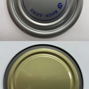 CMYK Printing Tin Free Steel / Tinplate Can Lid 0.18mm - 0.25mm