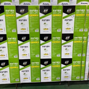 0.18mm,0.20mm,0.25mm,0.30mm,0.32mm thickness Aerosol DR9 TH620 TH550 TH580 Tinplate For Beverage tinplate coils sheets