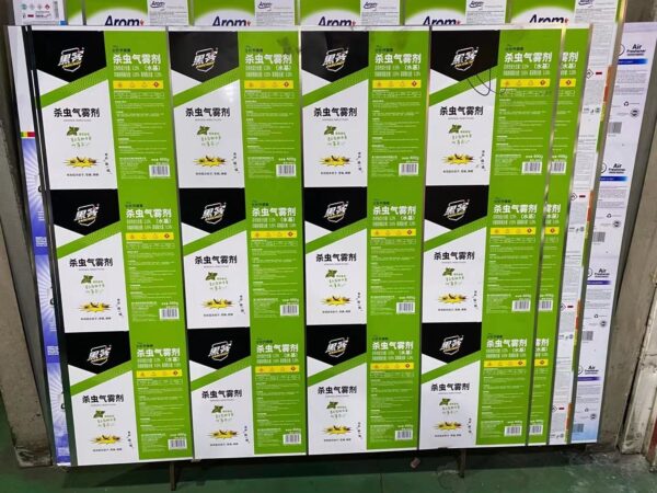 0.18mm,0.20mm,0.25mm,0.30mm,0.32mm thickness Aerosol DR9 TH620 TH550 TH580 Tinplate For Beverage tinplate coils sheets